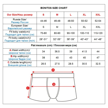 Camouflage Print Boxer Briefs - Image 7