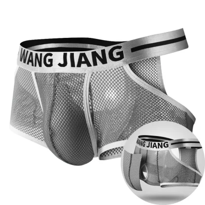 Breathable Cutout Boxer Brief - Image 3