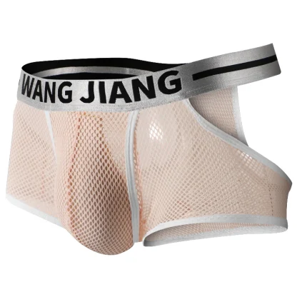 Breathable Cutout Boxer Brief - Image 2