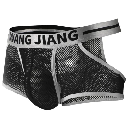 Breathable Cutout Boxer Brief