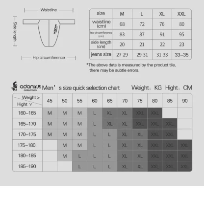 Comfortable Solid Color Thongs - Image 6