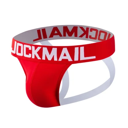 Multicolored Striped Athletic Jockstrap - Image 11