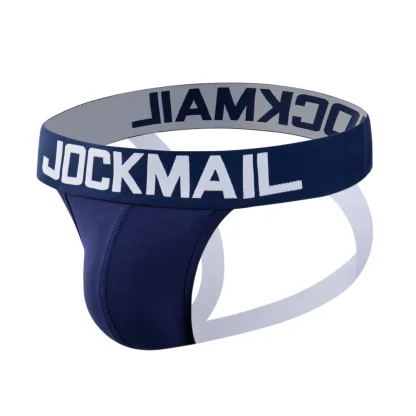 Multicolored Striped Athletic Jockstrap - Image 13