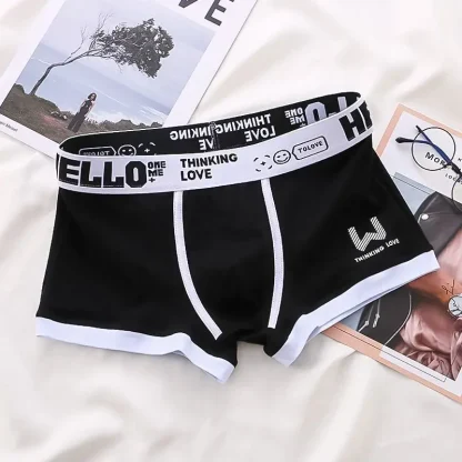 Breathable U Convex Boxer Brief - Image 2