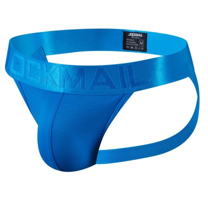 Fast Dry Backless Jockstraps - Image 7
